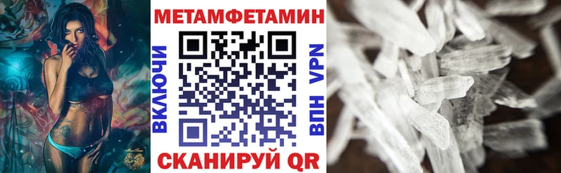 Купить где  Аргун  Amphetamine 98% 