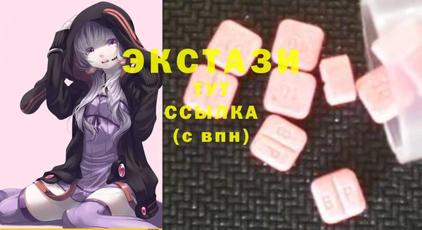кокаин Иннополис