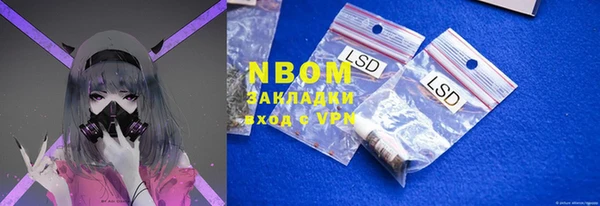 кокаин колумбия Аркадак