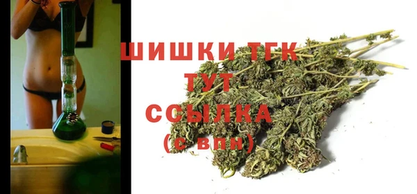 кокаин Иннополис