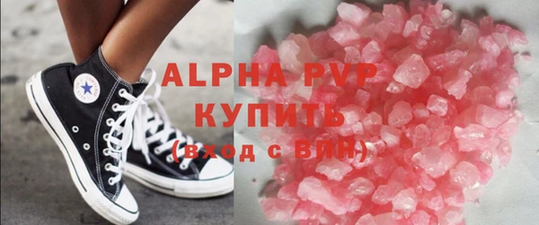 амф Арсеньев