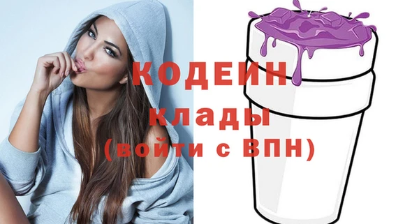 кокаин колумбия Аркадак