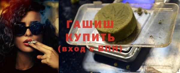 амф Инсар