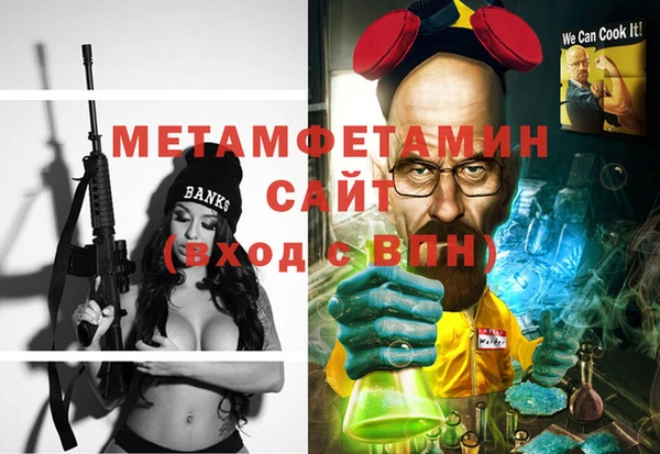 кокаин колумбия Аркадак
