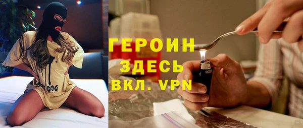 кокаин колумбия Аркадак