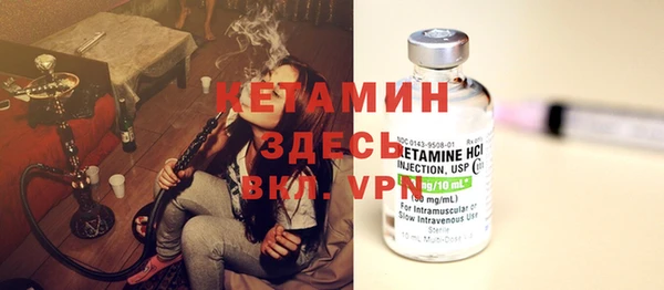 кокаин колумбия Аркадак