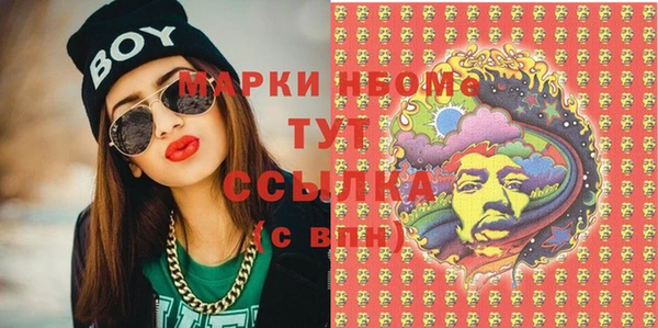 кокаин колумбия Аркадак