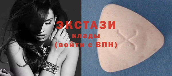 амф Арсеньев