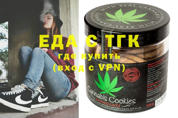 кокаин колумбия Аркадак