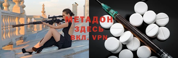 кокаин колумбия Аркадак