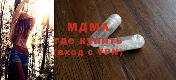 кокаин колумбия Аркадак