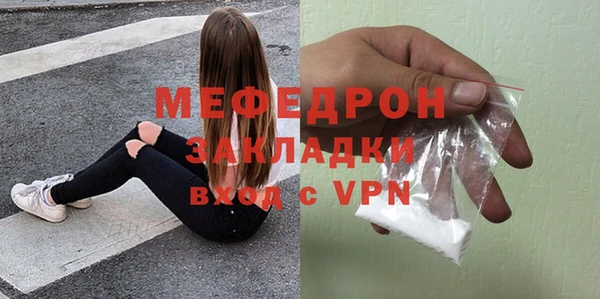 амф Арсеньев