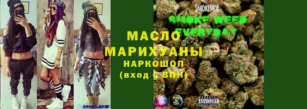 амф Арсеньев